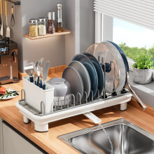 Stainless Steel Small Dish Drying Rack with Removable Utensil Holder, Anti-Scratch Base & Drainage – Space-Saving White Design
