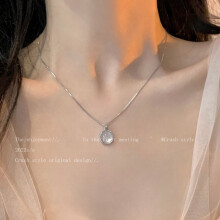 Trendige, luxuriöse Perlenherz-Halskette im angesagten INS-Stil – elegantes und vielseitiges Accessoire für Damen