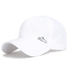 Boné respirável totalmente em tela para homens, boné refrescante de secagem rápida para mulheres, boné trucker leve para esportes.