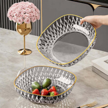 Fruit Bowel for Kitchen Counter, Large Decorative Bowl for Fruit Vegerable Holder Coloful Plastic Modern Fruit Bowl for Home Kitchen Decor(Black)