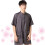 2Pièces Vêtements Gris, Courtes, Confortables 10