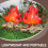 Fake Campfire Inflatable Bonfire Prop 4pcs 4