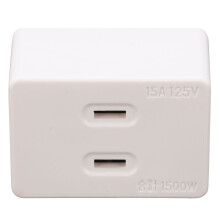 Travel Power Outlet Extender With Swivel Design, 3In1Wall Plug Slim Design Flame Retardant Material Portable Plug Adapter Flat Plug Adapter