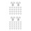 100Pcs Silver Scale Plates for Fantasy Armor DIY Crafting Materials 9