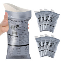 8-Pack Disposable Emergency Urinal Bags, Portable Pee Bags for Camping, Travel, Traffic Jams, Vomit Use – Compatible with All Users