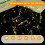 8Pcs 9.84ft Solar Jar String Lights, 30LED Mason Jar Lid Inserts, Waterproof, Auto On/Off (No Jar) 5
