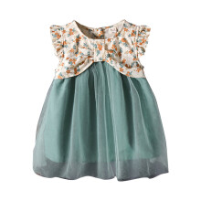 Toddler Dress Green Floral Tulle Short Sleeve for Girls