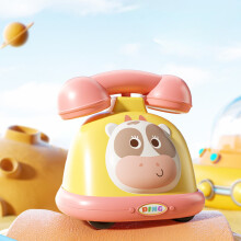 Rückziehauto – Reibungsfahrzeug in Telefonform, bidirektionales Gleiten, tragbares Reisespielzeug für Kinder ab 3 Jahren (mehrfarbig)