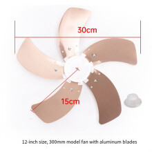 Aluminum Fan Blades Thickened Metal 12 14 16 Inch