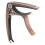 Capo Trigger, Εύχρηστο, Universal Acoustic Guitar Capo Υψηλής Αντοχής για Απόδοση σε Κόκκινο Χαλκό 4