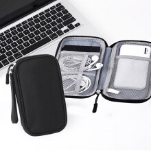 Sacoche pour accessoires électroniques, étui de rangement, organisateur de voyage universel pour câbles, chargeurs, téléphones, sac pour gadgets