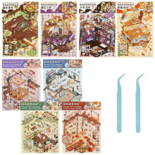 3D House Stickers Set Cartoon Scene 8 Pieces