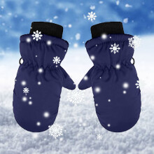 Kids' Unisex Winter Waterproof Ski Gloves, Full-Finger Mittens for Snow Play, Family Outings & Holiday Travel – Compatible with Cold Weather