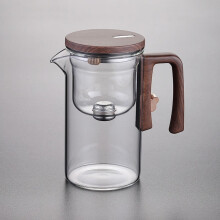 Elegant Glass Tea Brewing Pot Magnetic Absorption Tea Making Tool Home Use Tea Brewing Device Tea Set Simple Style Filter