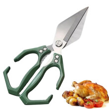 Ciseaux de cuisine DAMAI robustes 2 en 1 pour la viande de poulet