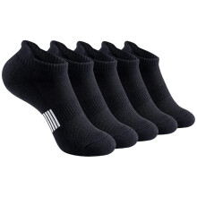 Women's Athletic Socks Enhanced for Badminton Running Outdoor Sports with Thickened Breathable Towel Bottom Design