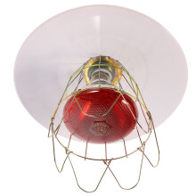 Chicken Warming Lamp Aluminum Metal White 1 Pc