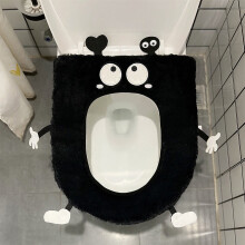 Universell einsetzbarer, gestrickter WC-Sitzbezug, waschbar, O-förmig