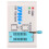 Programmateur EEPROM SPI EZP2019 : vitesses de lecture et d'écriture ultra-rapides, compatible avec les EEPROM 24 et 93 pouces, conception 4