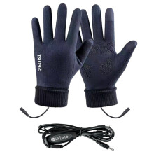 Heated Gloves 3 Temp, Navy Touchscreen, USB Warming, Windproof for Hiking/Cycling/Camping – 1 Pair