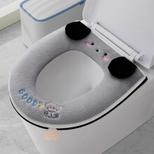WC-Sitzbezug mit Reißverschluss und Griff, Winterplüschkissen, warm und maschinenwaschbar (Grau)
