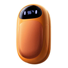 DAMAI Magnetic Detachable Hand Warmers, Reusable USB 2-in-1 Portable Electric Hand Warmers, Compatible with All USB Chargers