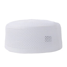 Chapeau de prière pour homme, tricoté, style arabe, respirant, en maille, style kufi, turban indien.