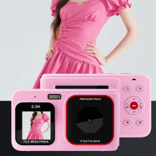 Digitale Vlogging-Kamera mit 72 MP, 16-fachem Zoom, kompakt für Reisen und als Geschenk – Pink, geeignet für Anfänger