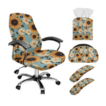 5-Pcs Office Chair Cover Set w/ Armrest Covers, Tissue Box & 5-Comp Remote Holder, Sunflower/Daisy/Leopard Print, S