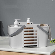 Transparent Rectangular Storage Basket with Handles – Household, Desktop, Cabinet, Bathroom, Compatible with Small Sundries