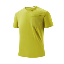 Men's Quick-Dry Short Sleeve T-Shirts Pack, Breathable Workout Tees with Chest Pocket, Lightweight Casual Shirts for Gym & Daily Wear,Yellow,Size 5XL