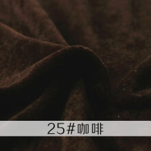 1 Meter 63" Wide Luxury Soft Stretchy Velvet Fabric, Premium Cloth Material for Apparel Sewing & Furniture Upholstery,Coffee Color