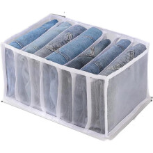 Bac de rangement pliable et lavable pour vêtements (1 pièce)