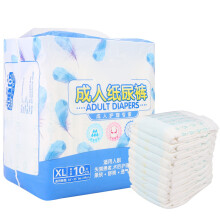 Fraldas para adultos com alta absorção de água molecular, superfície seca, ajuste envolvente, design com velcro nas laterais da cintura, à prova