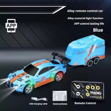 1:64 Mini-Rennwagen aus Legierung mit Fernbedienung, 4WD, Drift-Design, kabellose Fernbedienung, Rennwagenmodell, App-Steuerung, ferngesteuertes