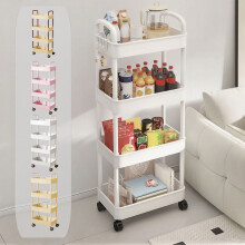 Vierstöckiger Küchenwagen mit Armlehnen, Kunststoff, 35 x 22 x 97 cm, Standardrollen, robust, Organizer für Toilettenartikel im Badezimmer