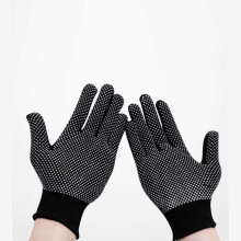 Black Protective Gloves Anti-Skid 10 Pairs
