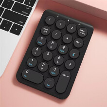 Bezprzewodowa Klawiatura Numeryczna 22 Klawisze Bezprzewodowa Klawiatura Numeryczna do Księgowości Finansowej Zewnętrzna Klawiatura