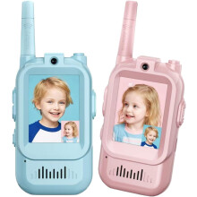 Kids' Video Walkie Talkies 2-Pack, Rechargeable with Screen, Indoor/Camping/Travel Use, Ages 3–12