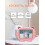 Bluetooth Kids Camera With Pre Installed Apps Large Screen Resolution1920X1680Durable Abs Material Hi Fi Image Processing Engine 4