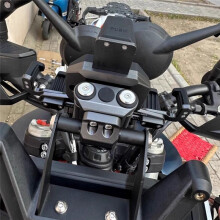 Motorcycle Phone Navigation Mount Bracket Handlebar Bar Extension Stand Holder for 790 890 Adventure ADV R 2024- 22MM