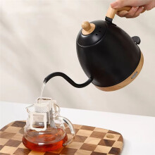 Kettle Hand-Made Coffee Pot Food Grade Stainless Steel Slender Mouth Electric Kettle Tea Gooseneck Pot New Style A (EU)