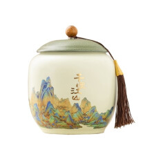 Boîte à thé en céramique hermétique grande capacité 1,5 L
