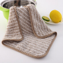 Microfiber Cleaning Cloth Soft Quick-Drying 11.81 Inch 1