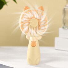 Mini Handheld Fan, Silent Portable Fan for Travel & Desk, Battery Operated Personal Fan
