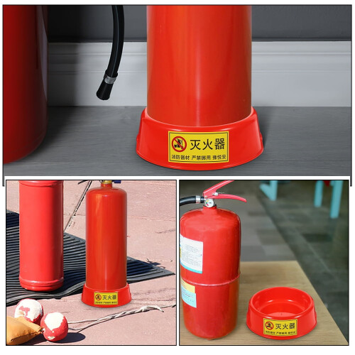 Fire Extinguisher Base Holder Glow-in-Dark 2 Pack 2