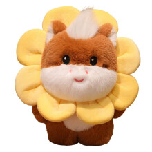 Lindo juguete de dibujos animados del Año del Zodiaco, peluche de girasol, perfecto para el Año Nuevo para niños.