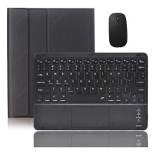 Keyboard Case compatible withiPad Air 3 10.5 & Pro 10.5 with Mouse - Premium Protection & Versatile Functionality