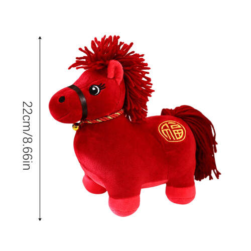 Soft Stuffed Horse Plush Toy with Fu Emblem 1