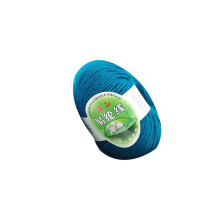 Chunky Wool Yarn & 3D Cute Breathable Eye Mask – Natural Silk + Plush, Soft Lightweight Sleep Mask for Night/Travel